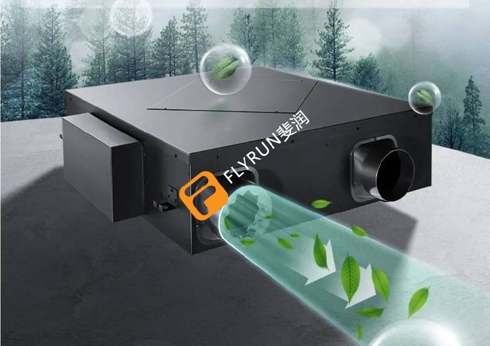 新風(fēng)系統(tǒng)怎么用?每天都開嗎