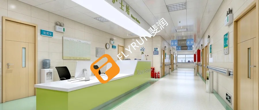 醫(yī)院場所新風系統(tǒng)原理和功能