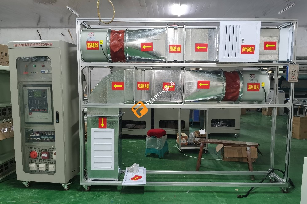 艾灸室排煙系統(tǒng)的關(guān)鍵要點有哪些